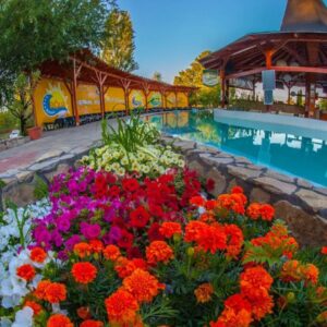 Aqua Land Termál- és Élményfürdő